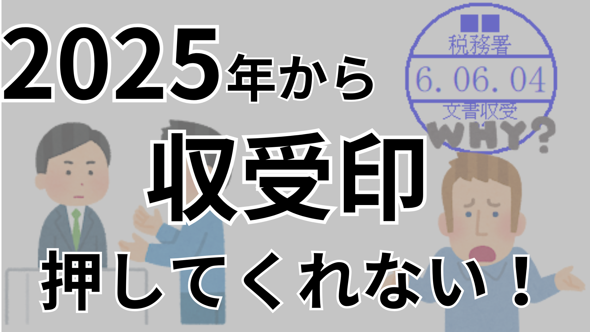 長崎県立大学 ボーダー